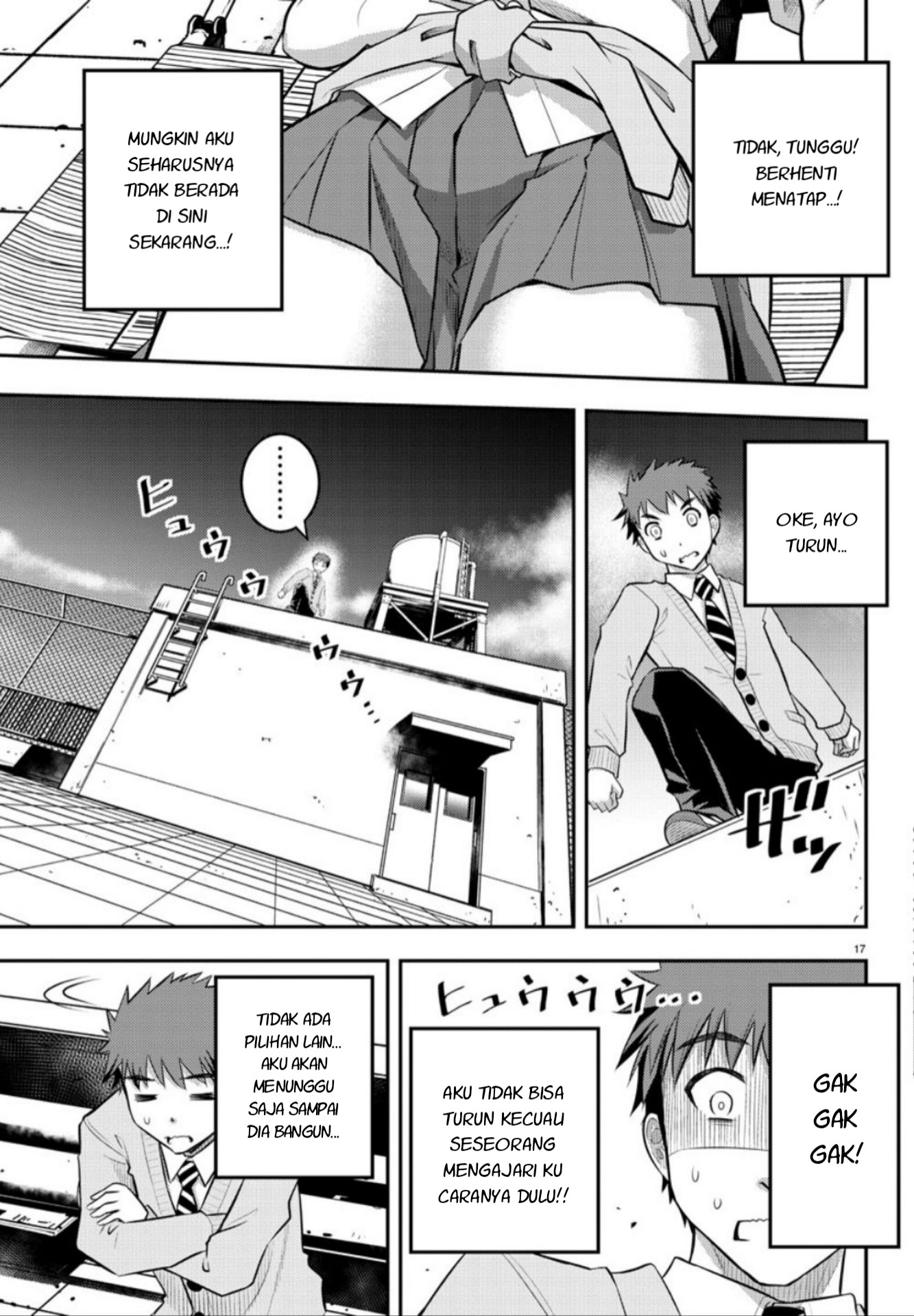 Yankee JK Kuzuhana-chan